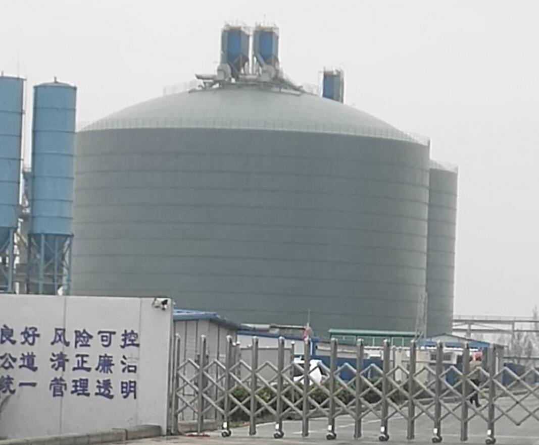 武强4万吨粉煤灰储存库